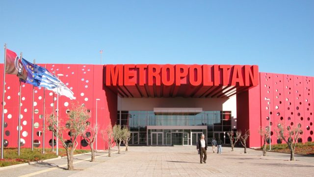 L'Athens Metropolitan Expo qui accueillera le World of Coffee 2021